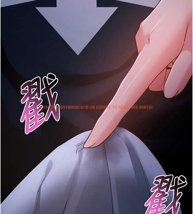 查看漫画拜脫拜脫App - 第46話-用阿姨的身體練習吧? - sayhentaiz.net中的4129725图片