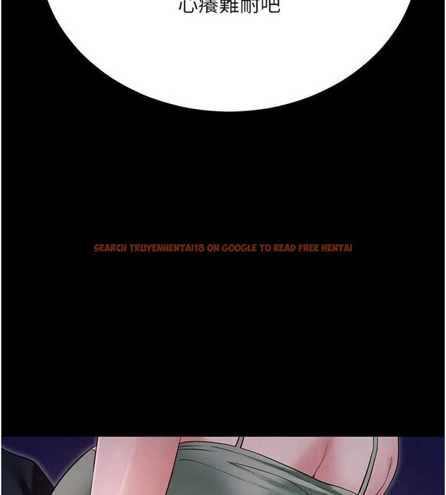 查看漫画拜脫拜脫App - 第46話-用阿姨的身體練習吧? - sayhentaiz.net中的4129734图片