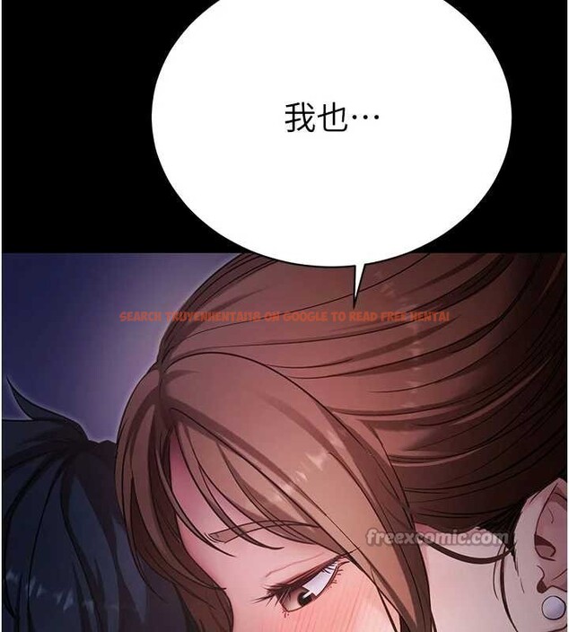 查看漫画拜脫拜脫App - 第46話-用阿姨的身體練習吧? - sayhentaiz.net中的4129737图片