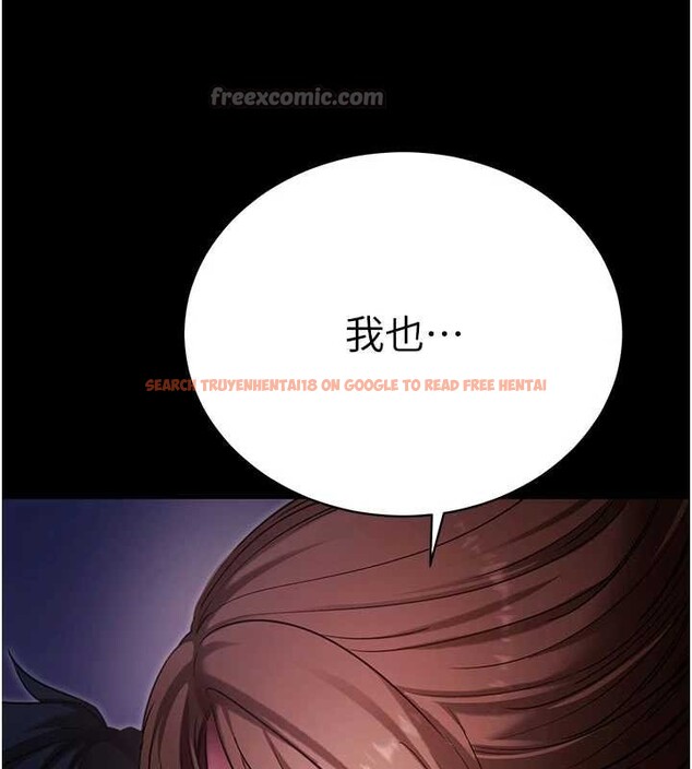 查看漫画拜脫拜脫App - 第47話-主動幫忙處理性慾的人妻 - tymanga.com中的4150981图片