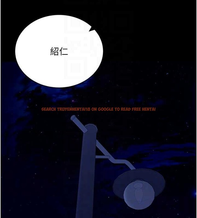 查看漫画拜脫拜脫App - 第47話-主動幫忙處理性慾的人妻 - tymanga.com中的4150988图片