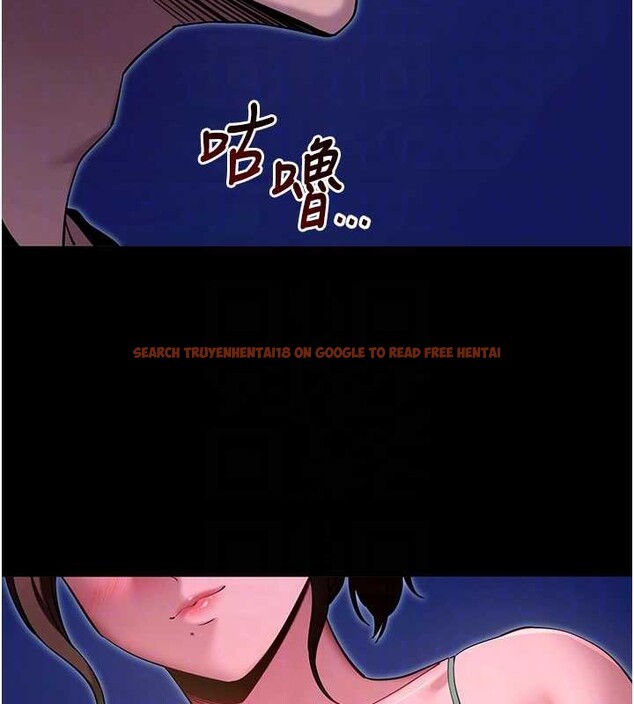 查看漫画拜脫拜脫App - 第47話-主動幫忙處理性慾的人妻 - tymanga.com中的4151002图片