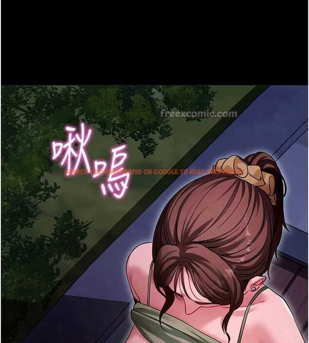 查看漫画拜脫拜脫App - 第47話-主動幫忙處理性慾的人妻 - tymanga.com中的4151009图片