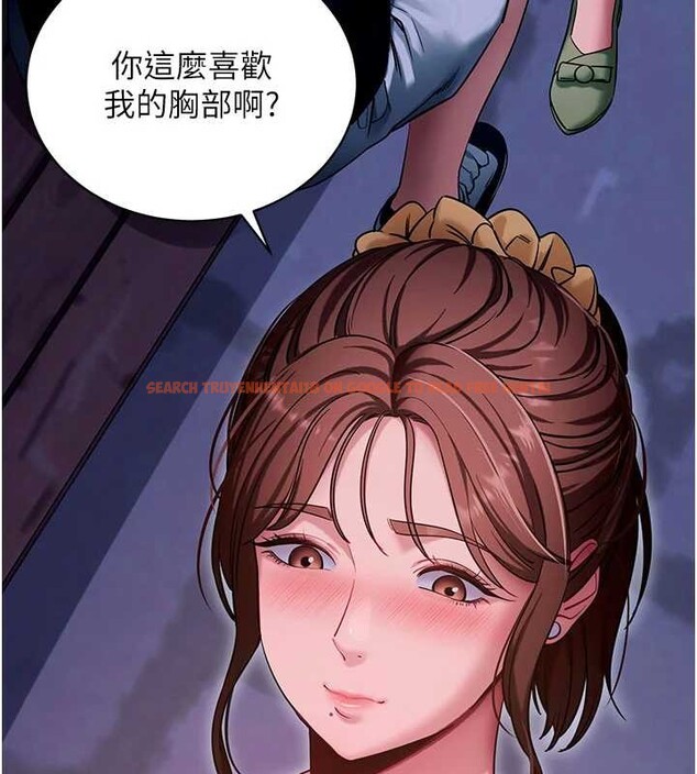 查看漫画拜脫拜脫App - 第47話-主動幫忙處理性慾的人妻 - tymanga.com中的4151011图片