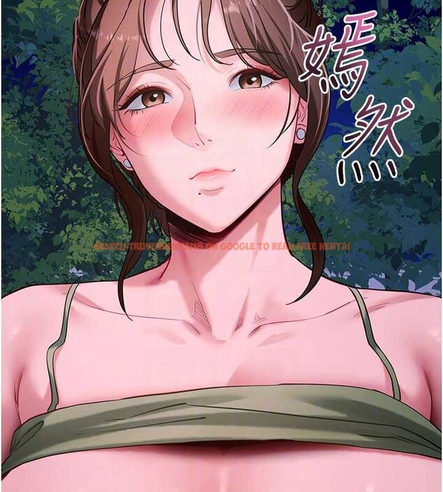 查看漫画拜脫拜脫App - 第47話-主動幫忙處理性慾的人妻 - tymanga.com中的4151030图片