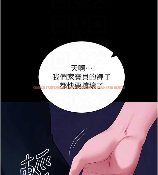 查看漫画拜脫拜脫App - 第47話-主動幫忙處理性慾的人妻 - tymanga.com中的4151032图片