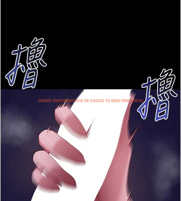 查看漫画拜脫拜脫App - 第47話-主動幫忙處理性慾的人妻 - tymanga.com中的4151041图片