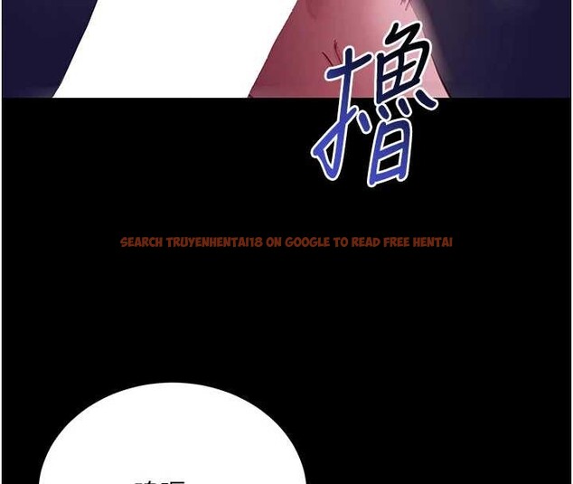 查看漫画拜脫拜脫App - 第47話-主動幫忙處理性慾的人妻 - tymanga.com中的4151042图片