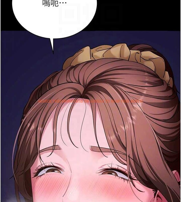 查看漫画拜脫拜脫App - 第47話-主動幫忙處理性慾的人妻 - tymanga.com中的4151043图片