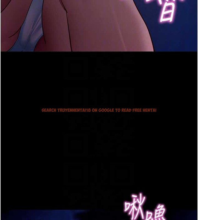 查看漫画拜脫拜脫App - 第47話-主動幫忙處理性慾的人妻 - tymanga.com中的4151050图片