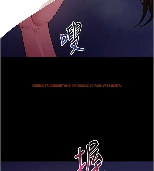 查看漫画拜脫拜脫App - 第47話-主動幫忙處理性慾的人妻 - tymanga.com中的4151066图片