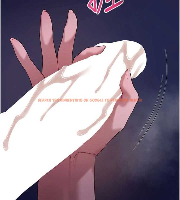 查看漫画拜脫拜脫App - 第47話-主動幫忙處理性慾的人妻 - tymanga.com中的4151067图片