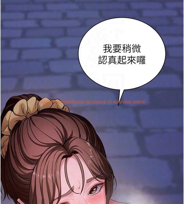 查看漫画拜脫拜脫App - 第47話-主動幫忙處理性慾的人妻 - tymanga.com中的4151069图片