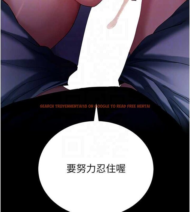 查看漫画拜脫拜脫App - 第47話-主動幫忙處理性慾的人妻 - tymanga.com中的4151071图片