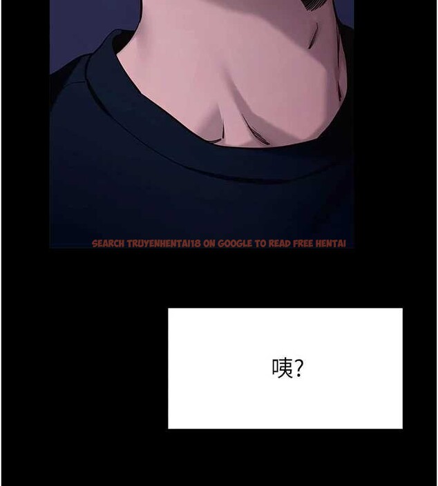 查看漫画拜脫拜脫App - 第47話-主動幫忙處理性慾的人妻 - tymanga.com中的4151074图片