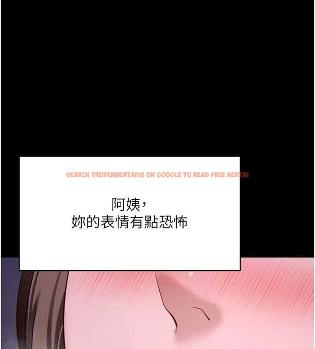 查看漫画拜脫拜脫App - 第47話-主動幫忙處理性慾的人妻 - tymanga.com中的4151075图片