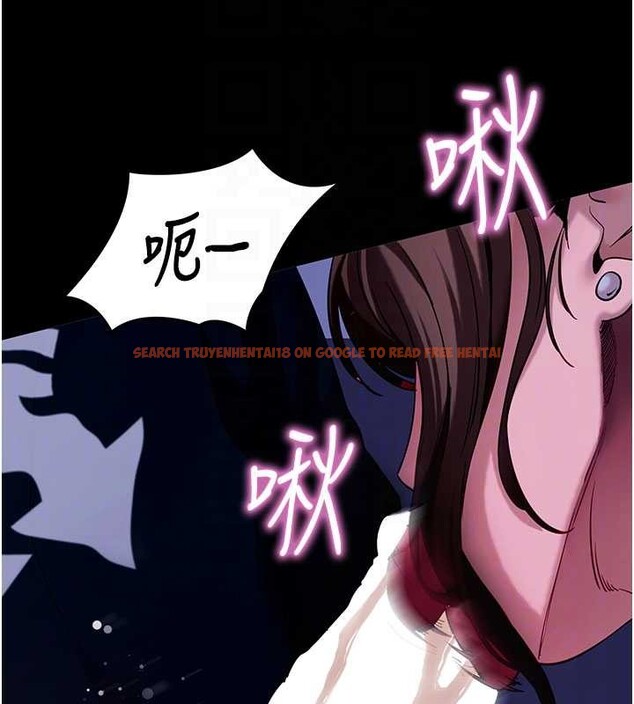 查看漫画拜脫拜脫App - 第47話-主動幫忙處理性慾的人妻 - tymanga.com中的4151084图片