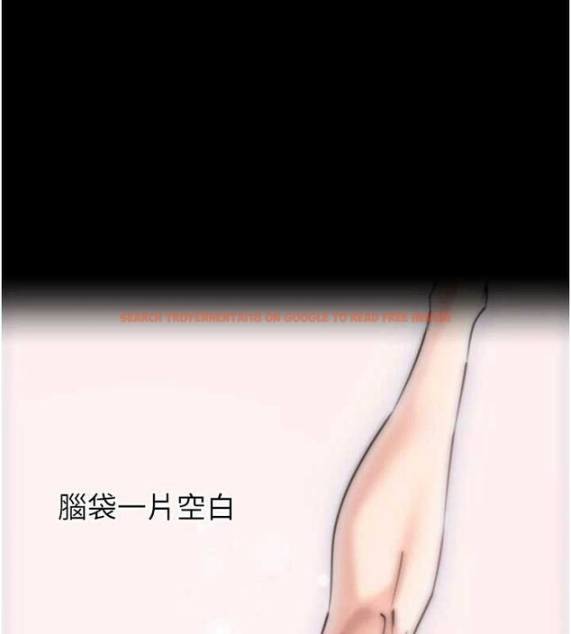 查看漫画拜脫拜脫App - 第47話-主動幫忙處理性慾的人妻 - tymanga.com中的4151100图片