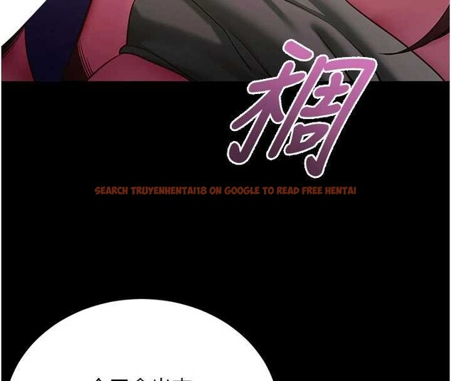 查看漫画拜脫拜脫App - 第47話-主動幫忙處理性慾的人妻 - tymanga.com中的4151108图片