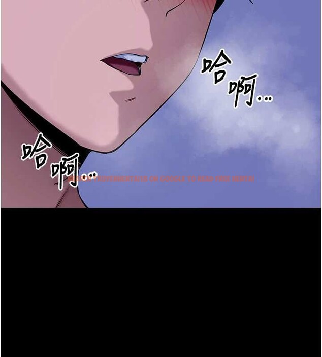 查看漫画拜脫拜脫App - 第47話-主動幫忙處理性慾的人妻 - tymanga.com中的4151119图片