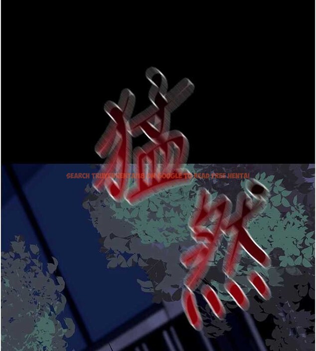 查看漫画拜脫拜脫App - 第47話-主動幫忙處理性慾的人妻 - tymanga.com中的4151120图片