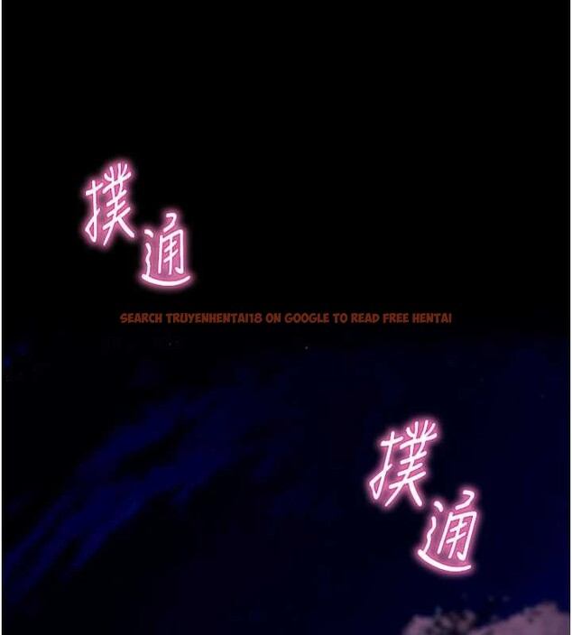 查看漫画拜脫拜脫App - 第47話-主動幫忙處理性慾的人妻 - tymanga.com中的4151124图片