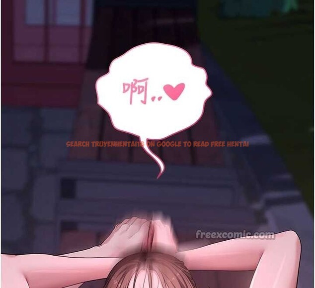 查看漫画拜脫拜脫App - 第47話-主動幫忙處理性慾的人妻 - tymanga.com中的4151135图片