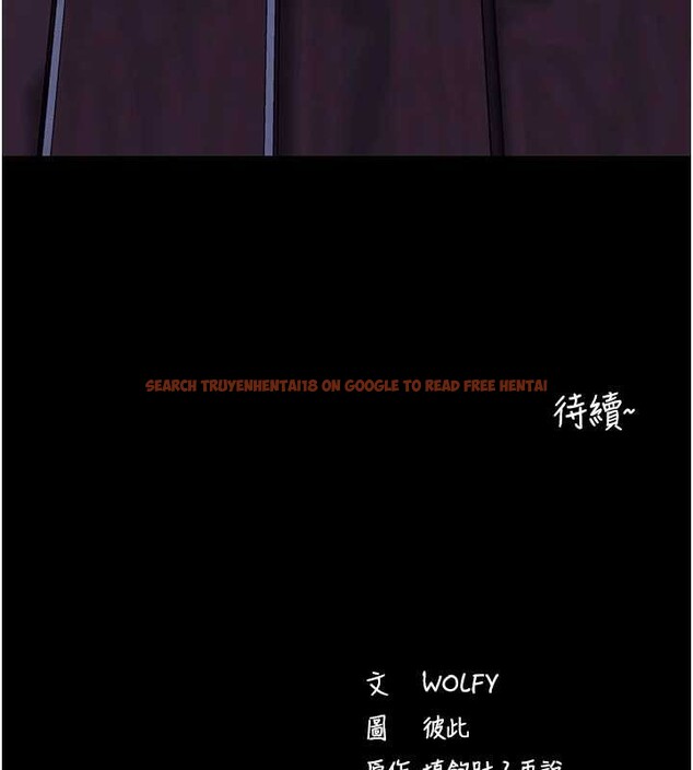 查看漫画拜脫拜脫App - 第47話-主動幫忙處理性慾的人妻 - tymanga.com中的4151138图片