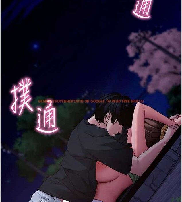 查看漫画拜脫拜脫App - 第48話-在外人面前榨乾精液 - tymanga.com中的4173864图片