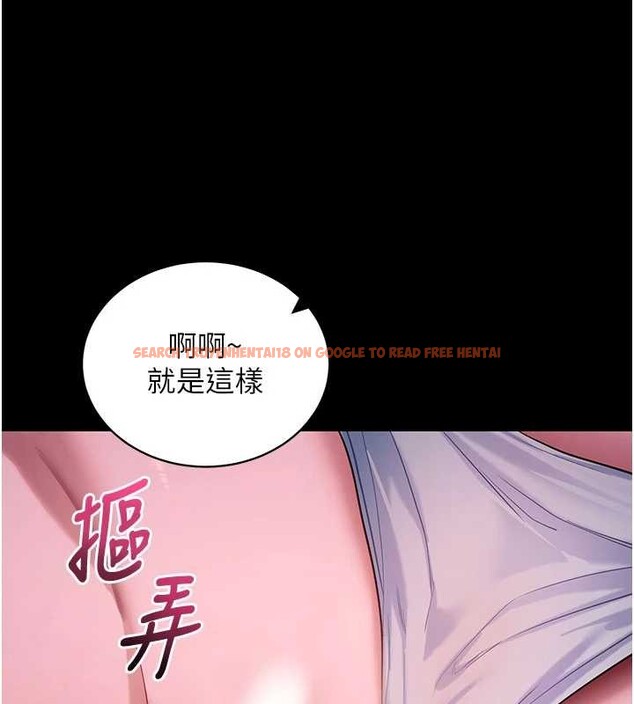 查看漫画拜脫拜脫App - 第48話-在外人面前榨乾精液 - tymanga.com中的4173892图片