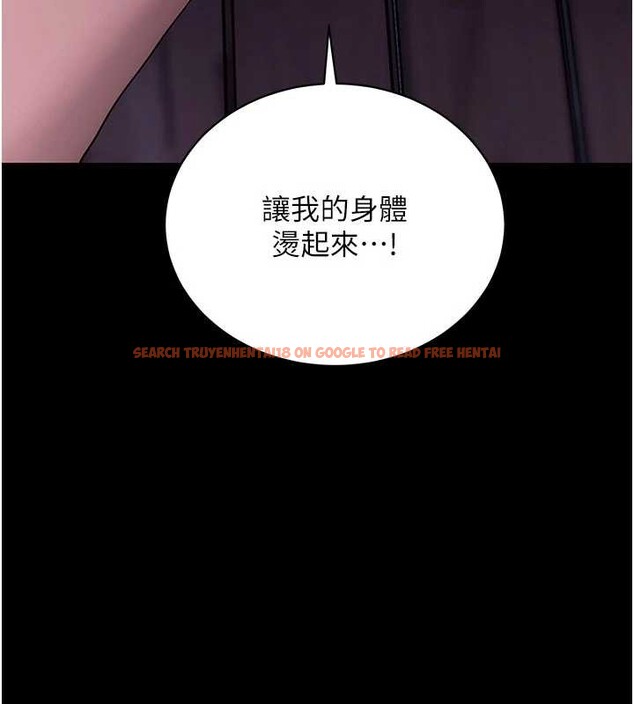 查看漫画拜脫拜脫App - 第48話-在外人面前榨乾精液 - tymanga.com中的4173900图片