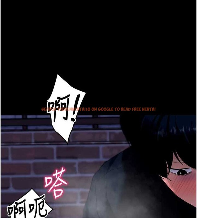 查看漫画拜脫拜脫App - 第48話-在外人面前榨乾精液 - tymanga.com中的4173909图片