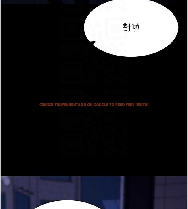 查看漫画拜脫拜脫App - 第48話-在外人面前榨乾精液 - tymanga.com中的4173927图片