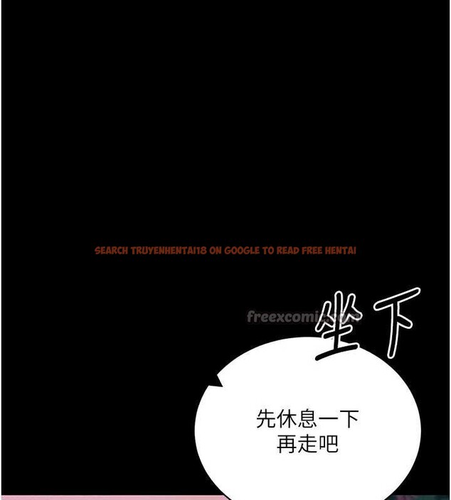 查看漫画拜脫拜脫App - 第48話-在外人面前榨乾精液 - tymanga.com中的4173932图片