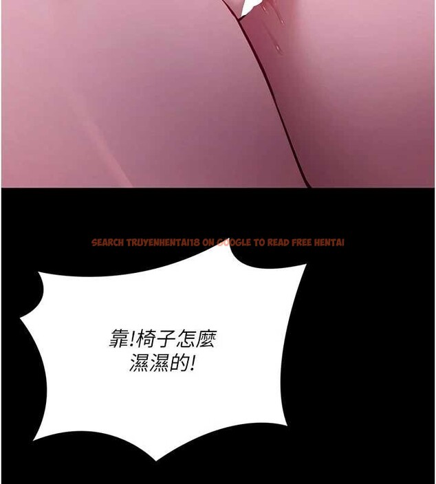 查看漫画拜脫拜脫App - 第48話-在外人面前榨乾精液 - tymanga.com中的4173934图片