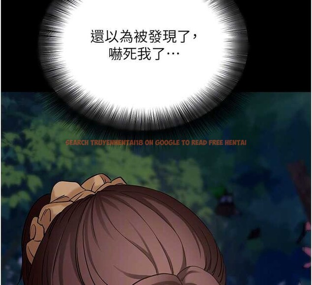 查看漫画拜脫拜脫App - 第48話-在外人面前榨乾精液 - tymanga.com中的4173943图片