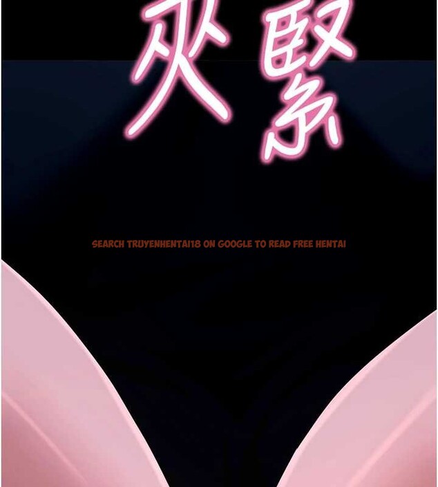 查看漫画拜脫拜脫App - 第48話-在外人面前榨乾精液 - tymanga.com中的4173950图片