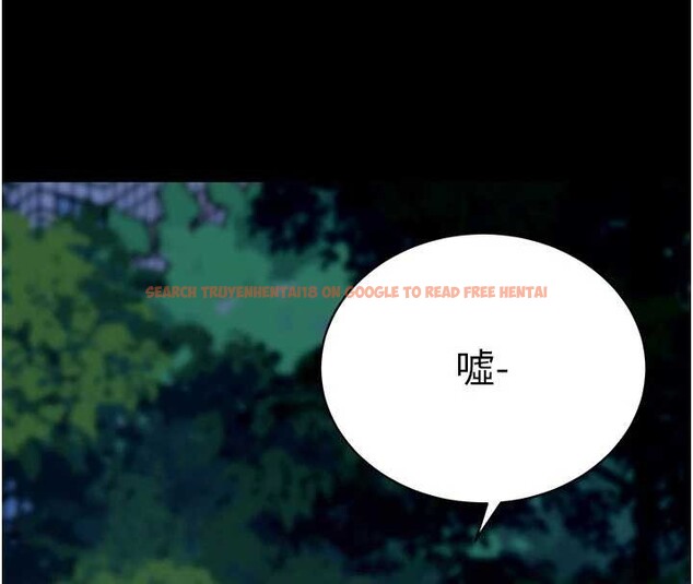 查看漫画拜脫拜脫App - 第48話-在外人面前榨乾精液 - tymanga.com中的4173953图片