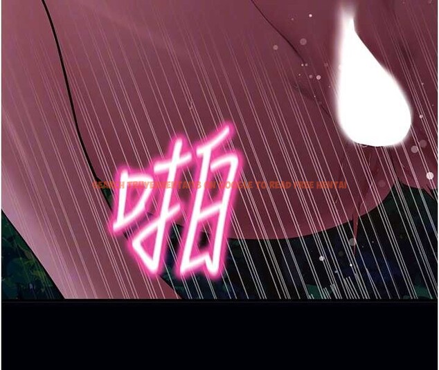 查看漫画拜脫拜脫App - 第48話-在外人面前榨乾精液 - tymanga.com中的4173964图片