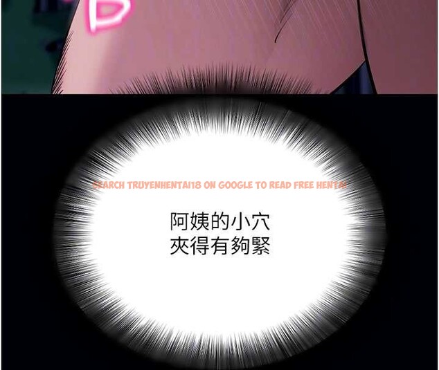 查看漫画拜脫拜脫App - 第48話-在外人面前榨乾精液 - tymanga.com中的4173971图片