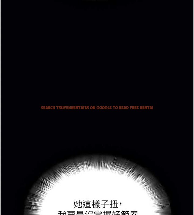 查看漫画拜脫拜脫App - 第48話-在外人面前榨乾精液 - tymanga.com中的4173972图片