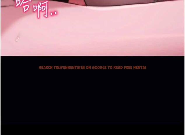 查看漫画拜脫拜脫App - 第48話-在外人面前榨乾精液 - tymanga.com中的4173975图片