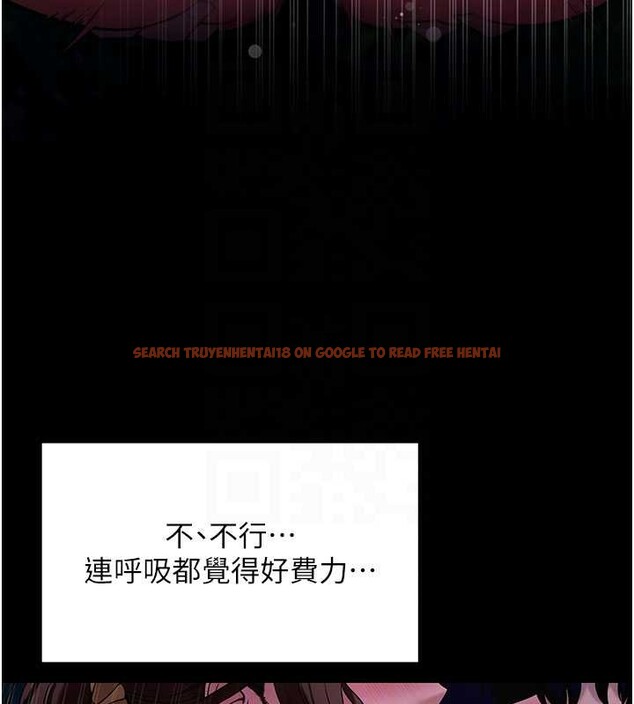 查看漫画拜脫拜脫App - 第48話-在外人面前榨乾精液 - tymanga.com中的4173978图片