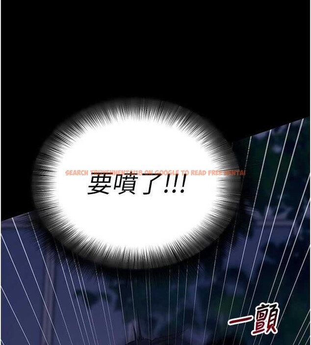 查看漫画拜脫拜脫App - 第48話-在外人面前榨乾精液 - tymanga.com中的4173985图片