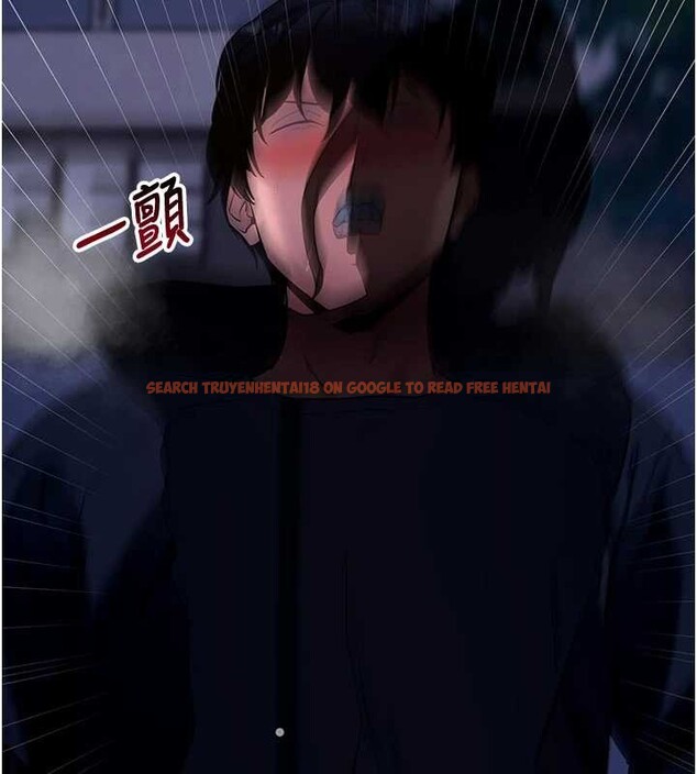 查看漫画拜脫拜脫App - 第48話-在外人面前榨乾精液 - tymanga.com中的4173986图片