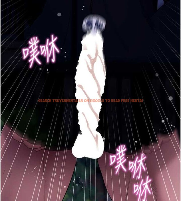 查看漫画拜脫拜脫App - 第48話-在外人面前榨乾精液 - tymanga.com中的4173987图片