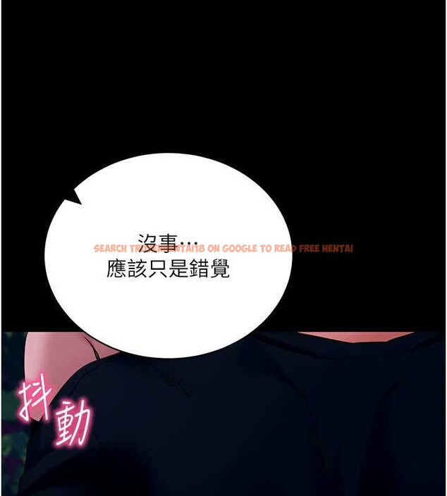 查看漫画拜脫拜脫App - 第48話-在外人面前榨乾精液 - tymanga.com中的4173993图片