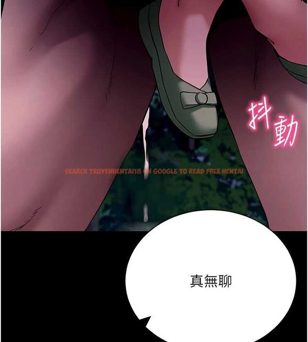 查看漫画拜脫拜脫App - 第48話-在外人面前榨乾精液 - tymanga.com中的4173995图片
