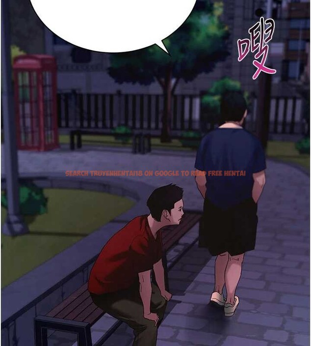 查看漫画拜脫拜脫App - 第48話-在外人面前榨乾精液 - tymanga.com中的4173997图片