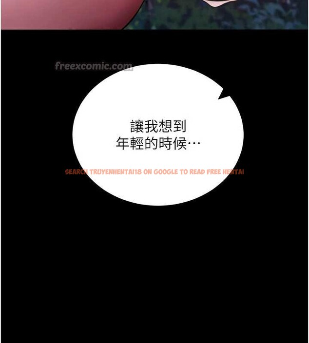 查看漫画拜脫拜脫App - 第48話-在外人面前榨乾精液 - tymanga.com中的4174002图片